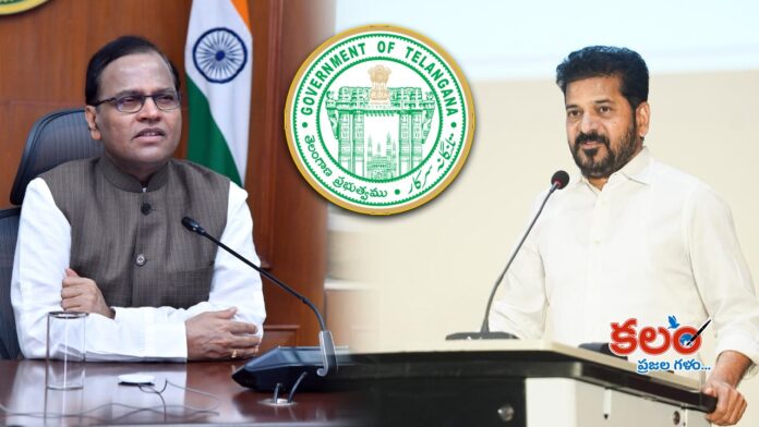 Telangana CS