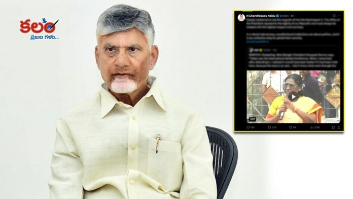 Chandrababu