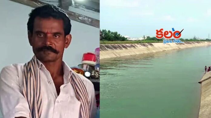 Miryalaguda