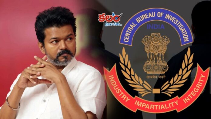 TVK Chief Vijay