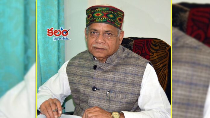 Shiv Pratap Shukla