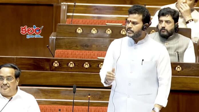 Ram Mohan Naidu