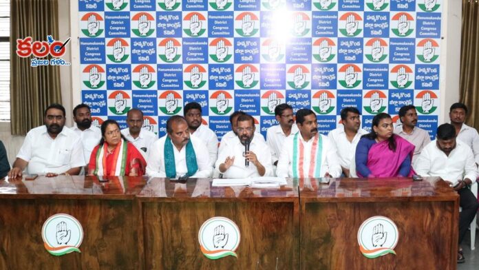 MLA Naini