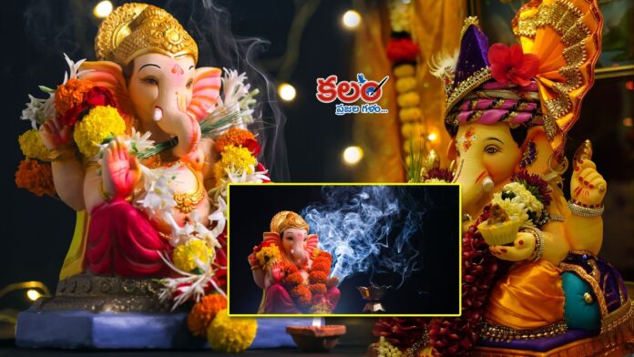 Lord Ganesh