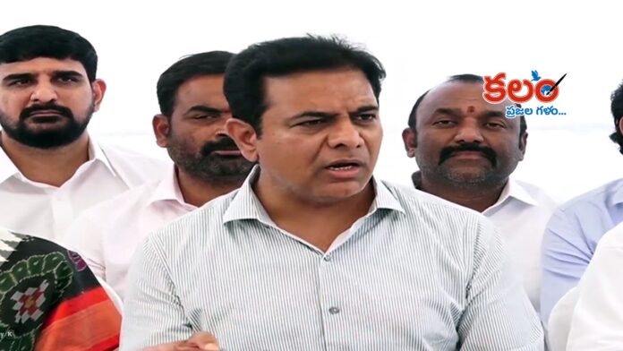KTR