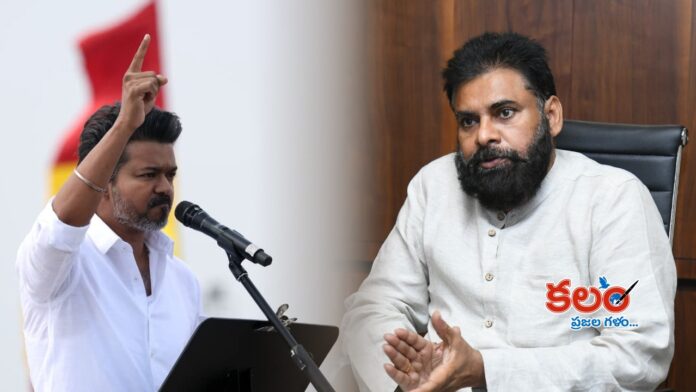 Pawan Kalyan