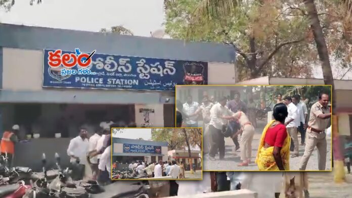 Toopran Police Station