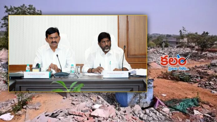 Velugumatla
