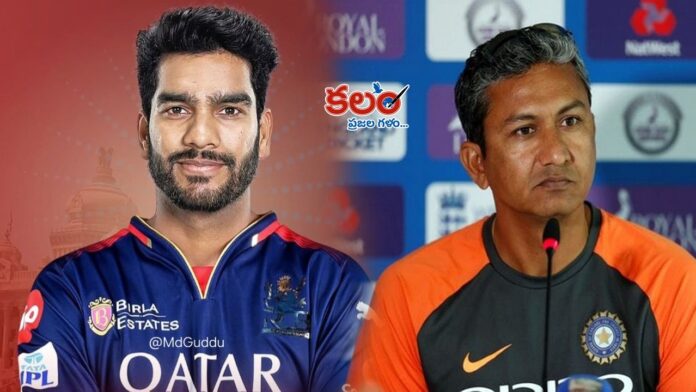 Sanjay Bangar