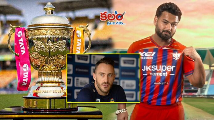 Rishabh Pant