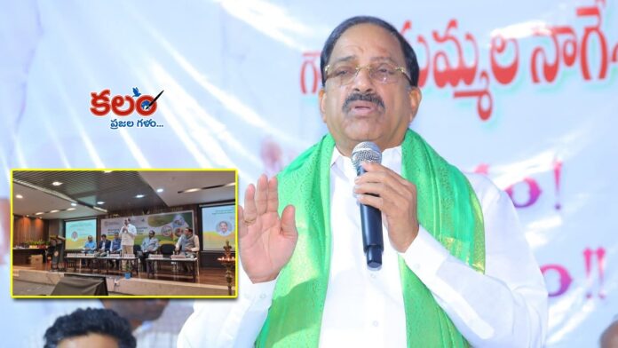 Minister Tummala