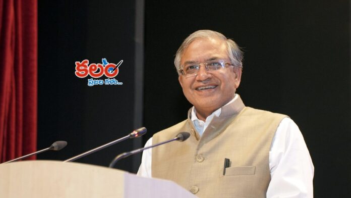 Gyanesh Kumar