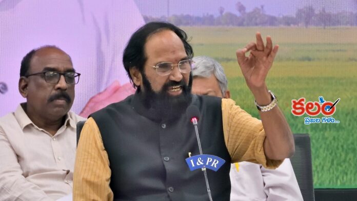 Uttam Kumar Reddy