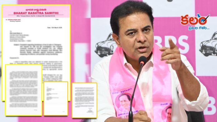 KTR
