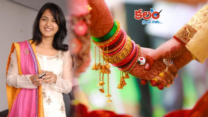 Anushka Shetty