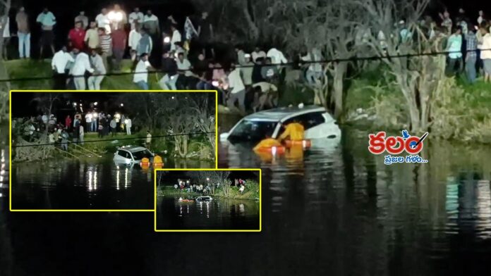 Shadnagar