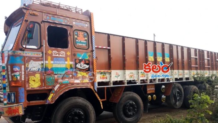Mulugu Lorry Driver