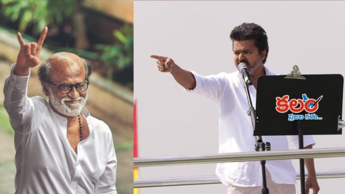 Rajinikanth - Vijay
