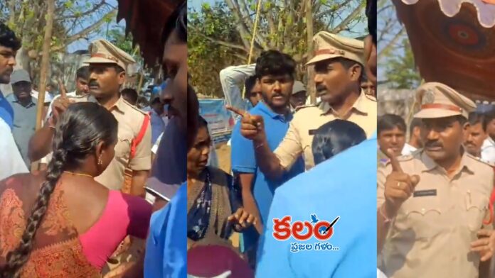 Jangaon
