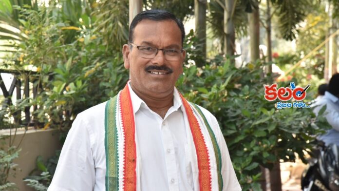 Nalgonda