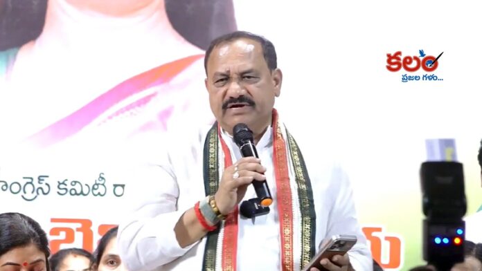TPCC Chief