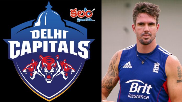 IPL 2026