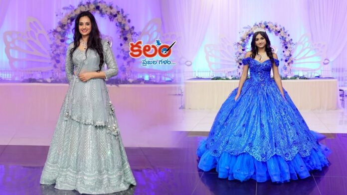 Actress Laya