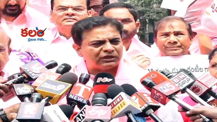 KTR