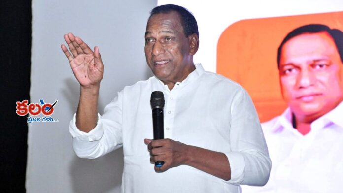 Mallareddy