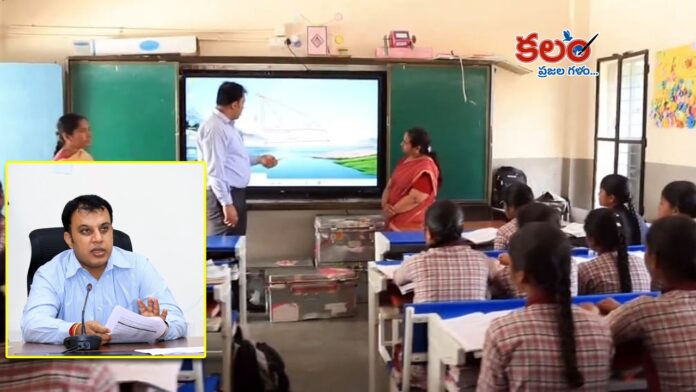 Jangaon