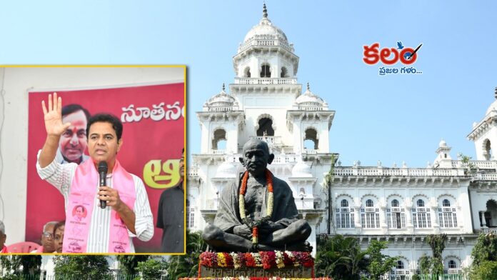 KTR