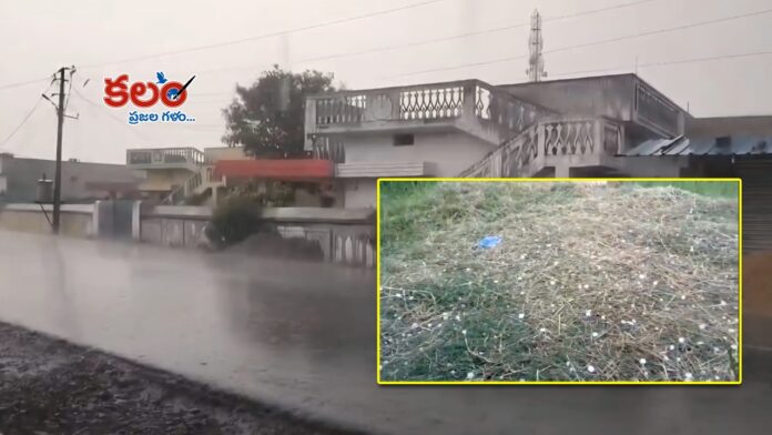 Hailstorm