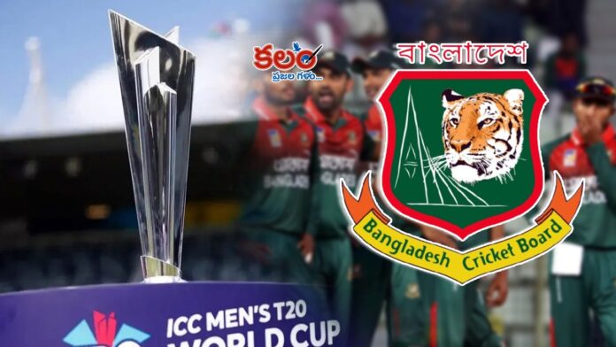 Bangladesh