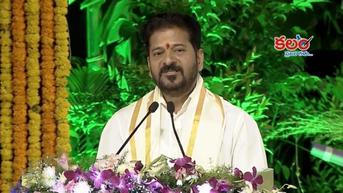 CM Revanth