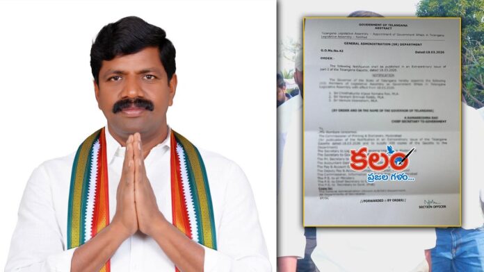 Vemula Veeresham