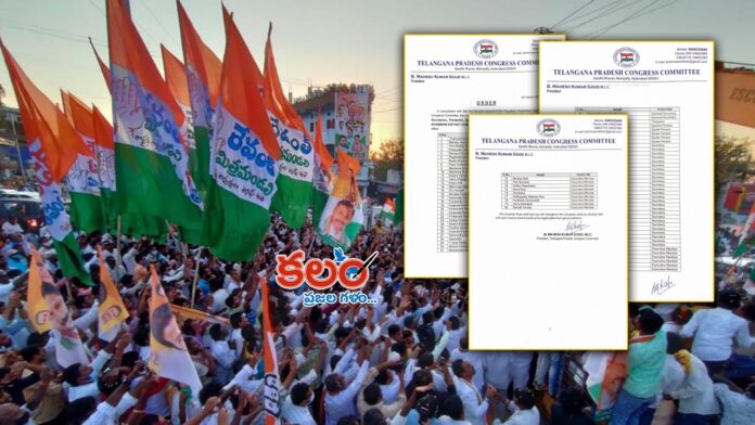 Khammam