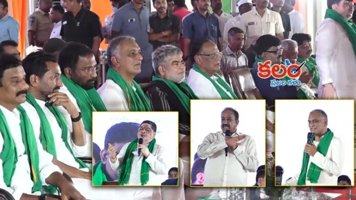 Siddipet