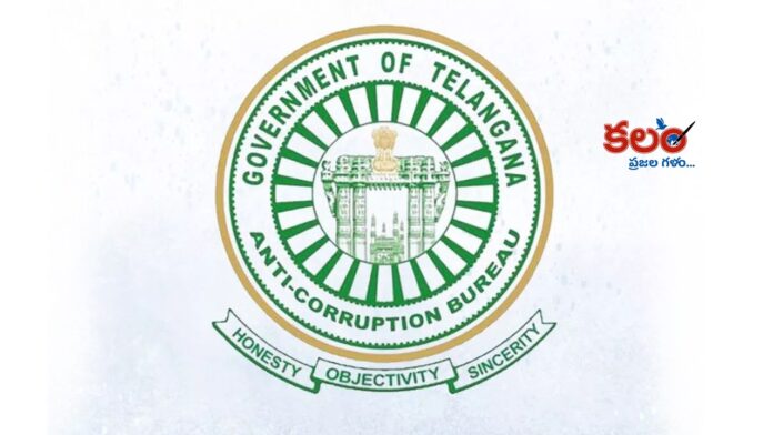 ACB