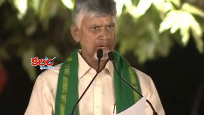chandababu