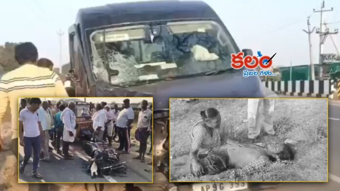 chandrababu