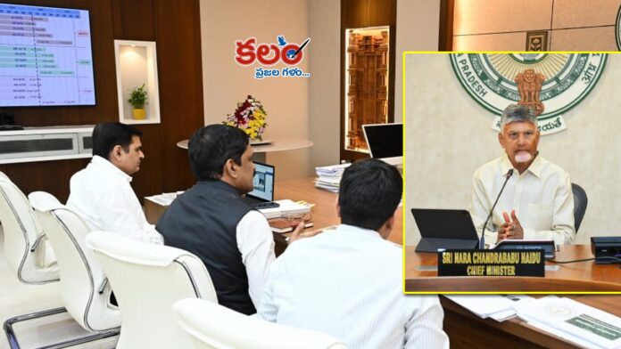 chandrababu