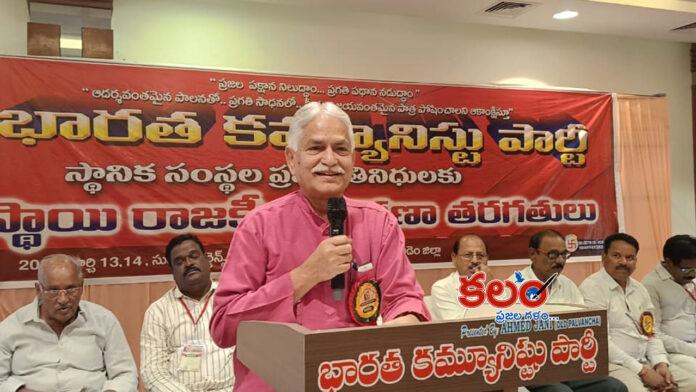 Srinivas Reddy
