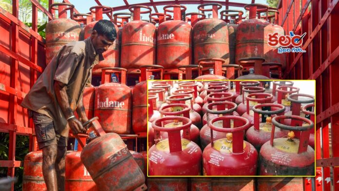 gas cylinders