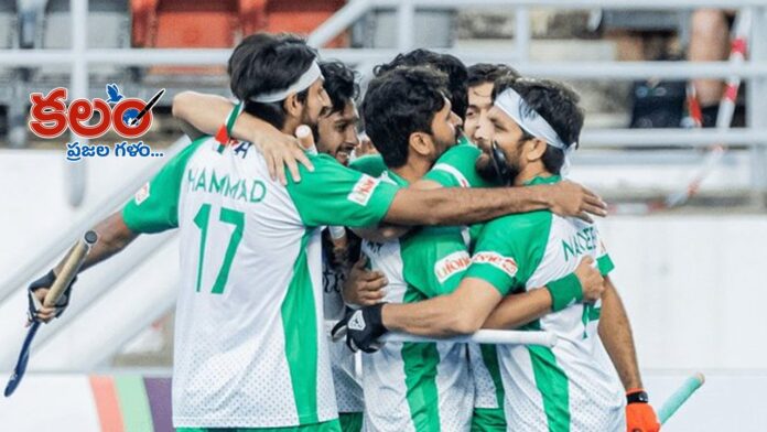Pakistan