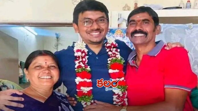 Hanamkonda