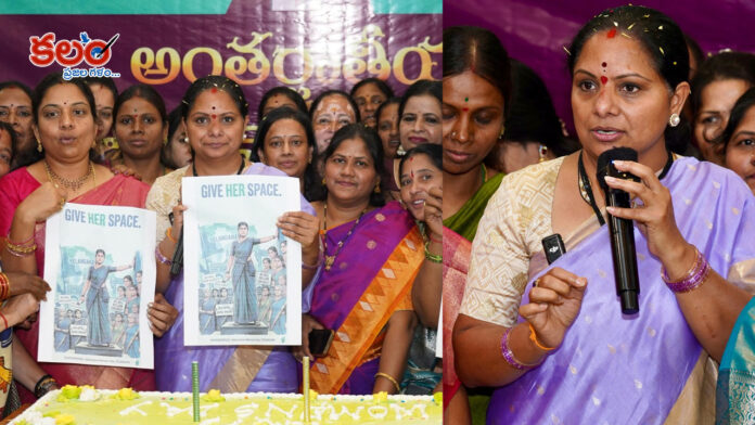 kavitha