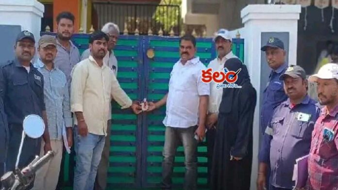 Kazipet