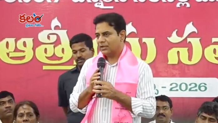 ktr