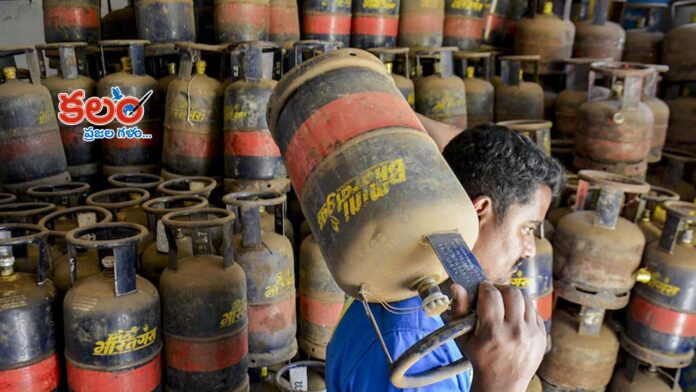 Commercial LPG