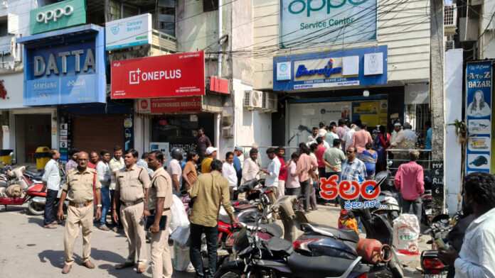 Nizamabad